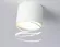 Накладной светильник Ambrella Light Techno spot TN71103, Белый, Металл, Современный стиль, декоративные элементы крупным планом