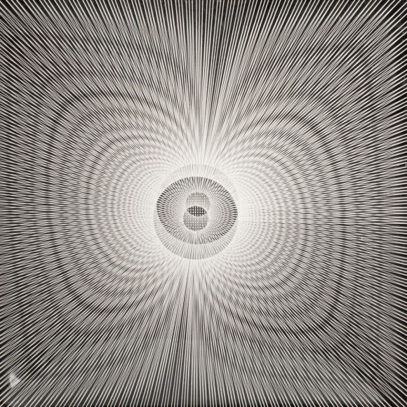 Потолочная люстра с пультом управления De Markt Норден 660016001