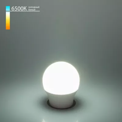 Светодиодная лампа Elektrostandard Mini Classic LED E27 9W 6500K 4690389183812