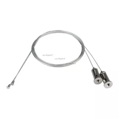 Подвес Arlight ALU-LINE-2x2m 024243