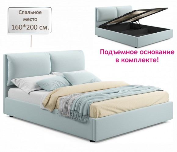 Кровать двуспальная Vita 2000x1600 с ПМ NMB_TE-00005498