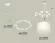 Подвесная люстра Ambrella Light Traditional (A9203, C9231, N8402) XR92031204, Белый, Металл, Минимализм стиль