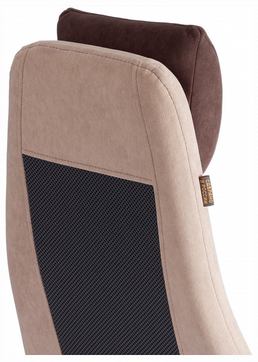 Кресло компьютерное Aviator TET_21647