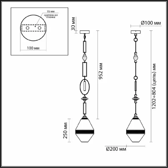 Схема размеров подвесной светильник Odeon Light Pendant Krema 5441/1A Схема размеров подвесной светильник Odeon Light Pendant Krema 5441/1A