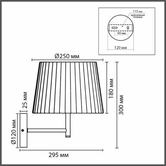 Бра Lumion Moderni Tune 8302/1W, Бронза, Бежевый, Металл Бра Lumion Moderni Tune 8302/1W, Бронза, Бежевый, Металл