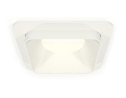 Встраиваемый светильник Ambrella Light Techno XC7901001 (C7901, N7701)