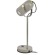 Настольная лампа ЭРА N-117-Е27-40W-GY Б0047195