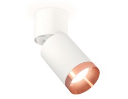 Спот Ambrella Light TECHNO SPOT XM6312045, GU5.3, 10W, золото