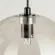 Подвесной светильник Citilux Orton CL202133, Современный