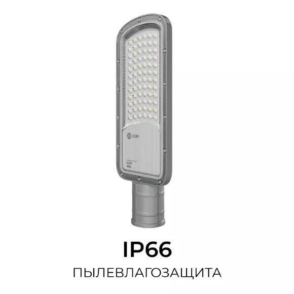 Консольный светильник OGM O29-01 Консольный светильник OGM O29-01