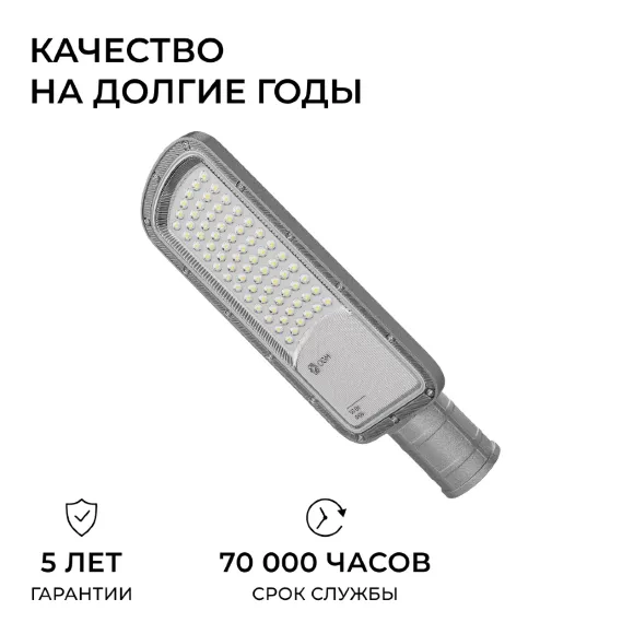 Консольный светильник OGM O29-01 Консольный светильник OGM O29-01