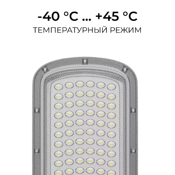 Консольный светильник OGM O29-01 Консольный светильник OGM O29-01