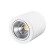 Накладной светильник Arlight SP-FOCUS-R140-30W Day White 021428