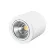 Накладной светильник Arlight SP-FOCUS-R140-30W Day White 021428, вид сверху