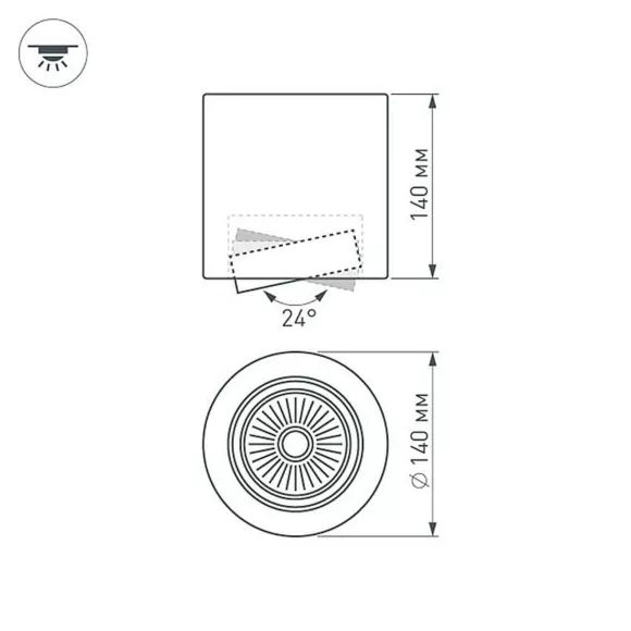 Накладной светильник Arlight SP-FOCUS-R140-30W Day White 021428, Белый, Прозрачный, Нейтральный белый, вид сверху