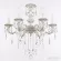 Подвесная люстра Bohemia Ivele Crystal AL78101/6/175 B WMG