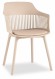 Стул Crocus SGR_SL-7047DP-beige-70043-SEAT-DUAL