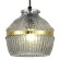 Подвесной светильник ST Luce Cocoon SL1661.413.01