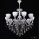 Подвесная люстра Bohemia Ivele Crystal AL79101/10/300 B WMN P1 U Horse