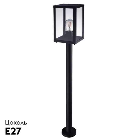 Уличный светильник Arte Lamp Belfast A4569PA-1BK, Черный, Прозрачный, Металл, крупный план основания