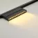Трековый магнитный светильник Voltalighting Light AIJL-CX-E0081/10W/30/4К/B
