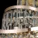 Подвесная люстра Citilux Naiad CL315152, Золото