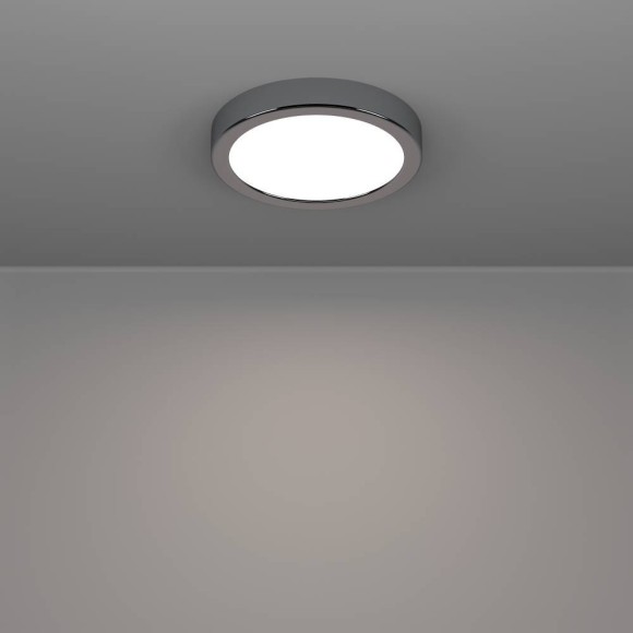 Настенно-потолочный светильник Eglo Fueva 6 901762