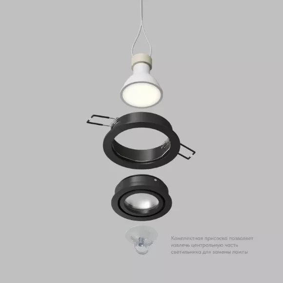 Точечный светильник влагозащищенный Denkirs Hydro DK2110-BK Точечный светильник влагозащищенный Denkirs Hydro DK2110-BK