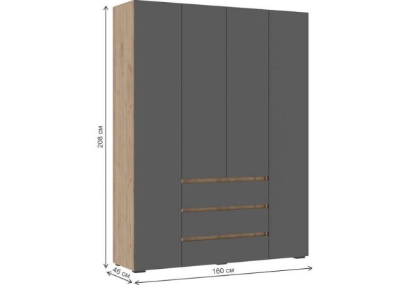 Шкаф платяной Элла WO_586717