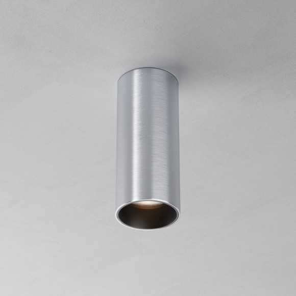 Потолочный светильник Maytoni Technical Focus Led C056CL-L12W2.7K-W-PT