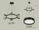 Подвесная люстра Ambrella Light Traditional (C9193, N8113) XB9193150, Черный, Металл, Минимализм стиль