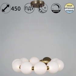 Подвесной светильник Reluce 56300-0.4-400 COPPER