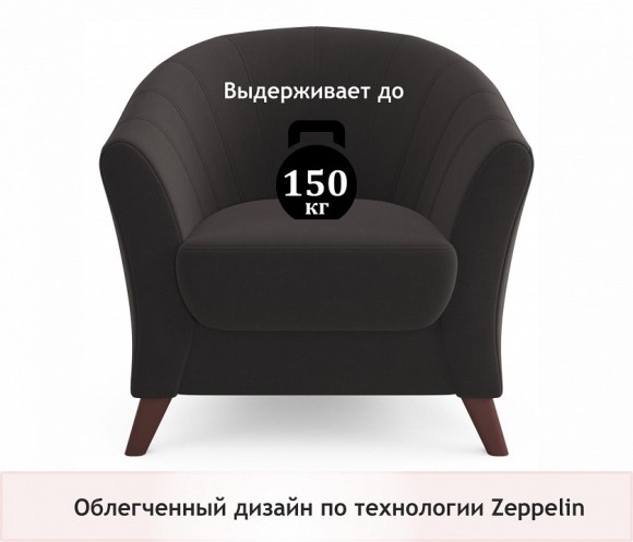 Кресло Line NMB_TE-00004493