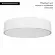 Потолочный светильник Arlight SP-TOR-PILL-PRISM-R500-35W Day4000 (WH, 100 deg, 230V) 022107(3), Белый, Нейтральный белый, Алюминий