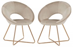 Набор из 2 стульев Refuge HSBI_DC2124_beige_2