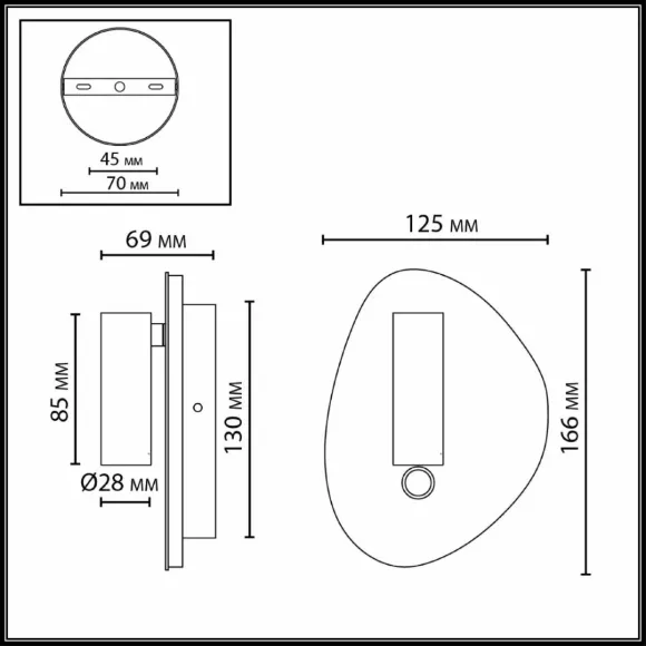 Настенный светильник Odeon Light Hightech Roy 7184/9WL Настенный светильник Odeon Light Hightech Roy 7184/9WL