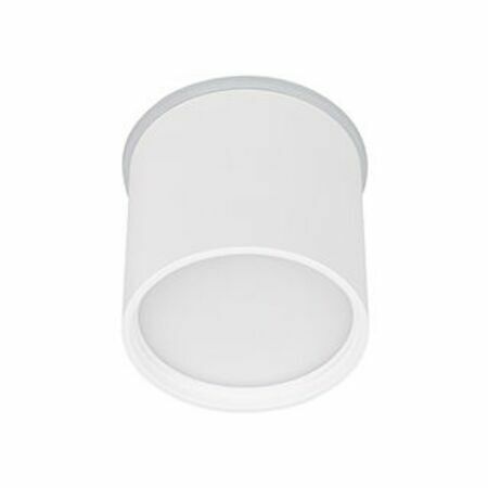 Накладной светильник Arlight SP-CYLINDO-R75-7W Warm3000 (WH, 110 deg, 230V) 043955 Накладной светильник Arlight SP-CYLINDO-R75-7W Warm3000 (WH, 110 deg, 230V) 043955