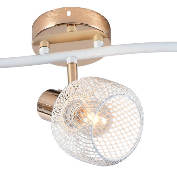 Спот Reluce 05952-0.8-03 WH+FGD