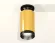 Накладной светильник Ambrella Light Techno XS6327100 (N6902, C6327, N6131)