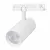 Трековый трехфазный светильник Arlight LGD-GERA-4TR-R90-40W Day4000 (WH, 36 deg, 230V) 055141