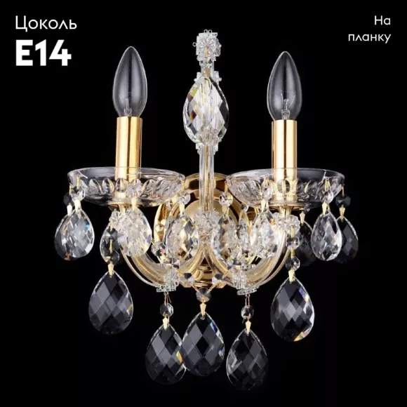 Бра Crystal Lux Isabel AP2 Gold/Transparent, Золото, Металл, Классика стиль, крупный план Бра Crystal Lux Isabel AP2 Gold/Transparent, Золото, Металл, Классика стиль, крупный план