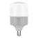 Лампа светодиодная Gauss E40 100W 4000K матовая 63420