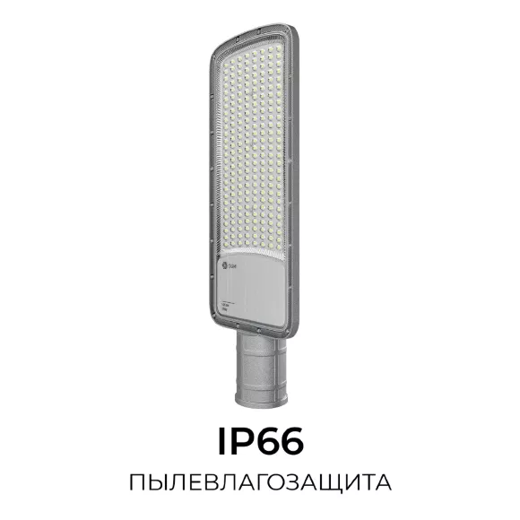 Консольный светильник OGM O29-03 Консольный светильник OGM O29-03