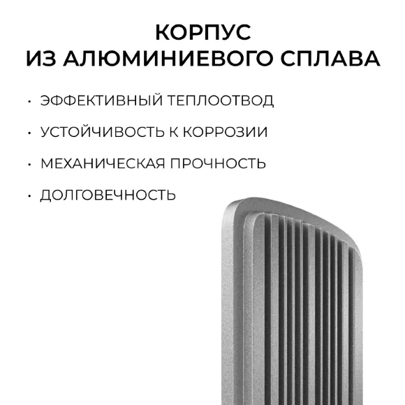 Консольный светильник OGM O29-03 Консольный светильник OGM O29-03