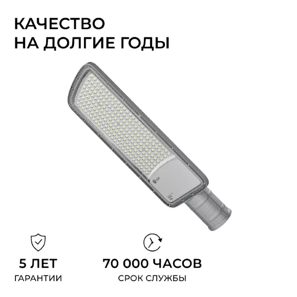 Консольный светильник OGM O29-03 Консольный светильник OGM O29-03