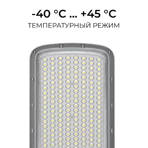 Консольный светильник OGM O29-03 Консольный светильник OGM O29-03