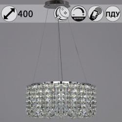 Подвесная светодиодная люстра Reluce 63007-0.4-400 CH