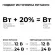 Блок питания Apeyron PRO 24В, 400Вт, 170-265В, 16,6А, IP20 03-220