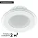Встраиваемый светодиодный светильник Arlight LT-R96WH 6W Day White 014928