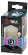 Лампа светодиодная Эра E27 13W 4000K F-LED A60-13W-840-E27 frost Б0044092
